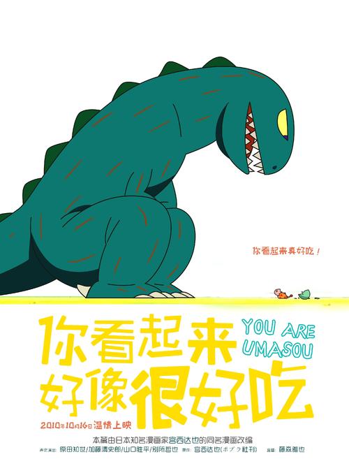 西伯莱联合学院-犹太宗教研究所经济学文凭证书