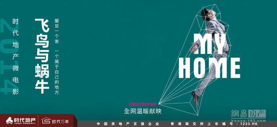 伪造新墨西哥大学文凭毕业证