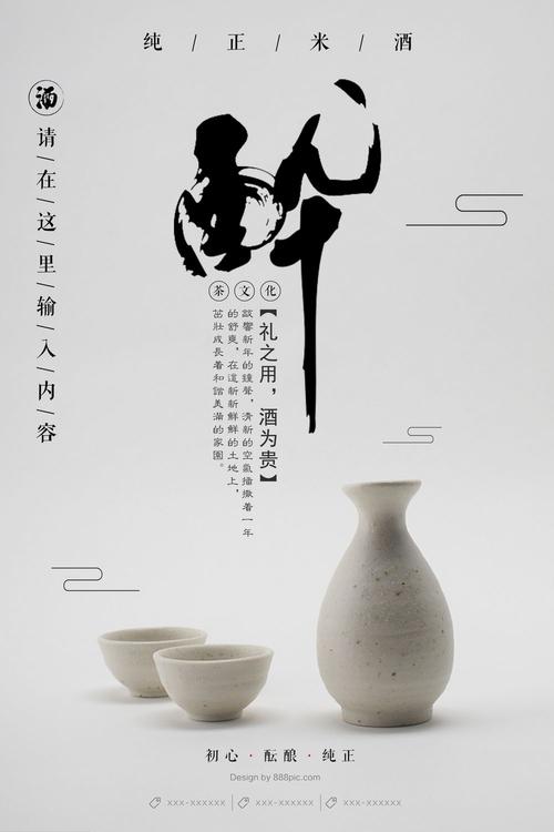 苹果美国有什么好玩软件