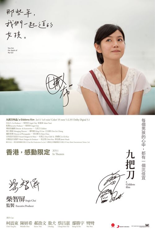 日本签证买个多少钱